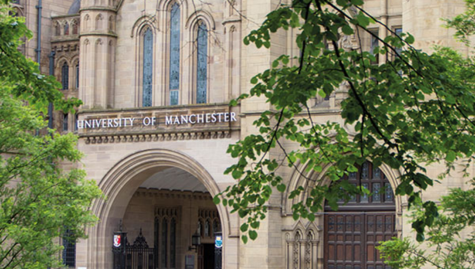 university building