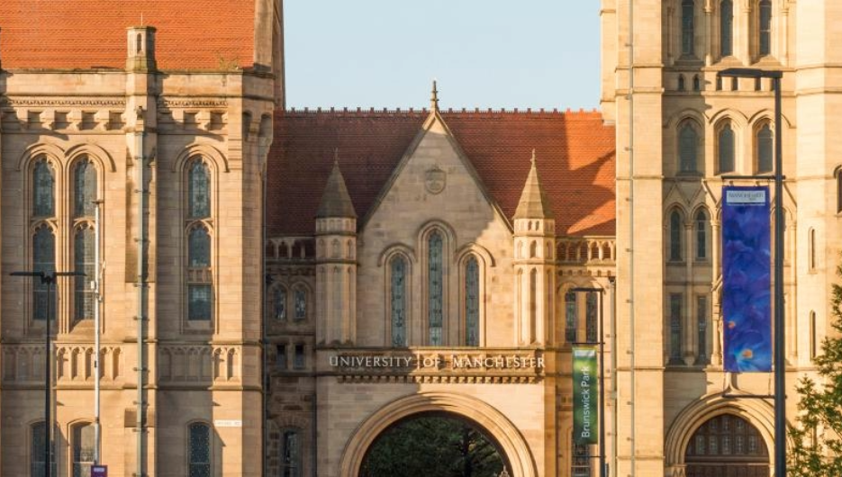 university building